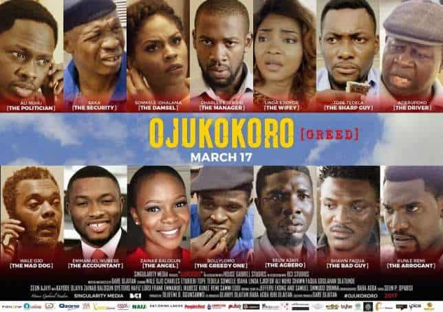 Dare Olaitan’s “Ojukokoro” to be screened in New York