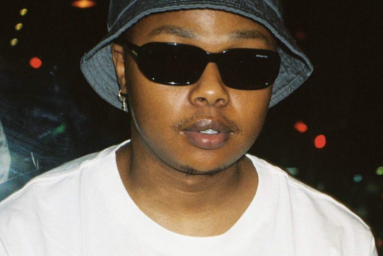 A 1-Listen Review Of A-Reece’s Latest EP ‘Deadlines: Free P2’